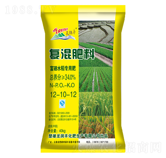 富硒水稻專用復(fù)混肥料-龍潤(rùn)豐