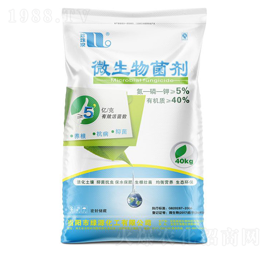 40kg微生物菌劑-珍珠泉-華強化工集團
