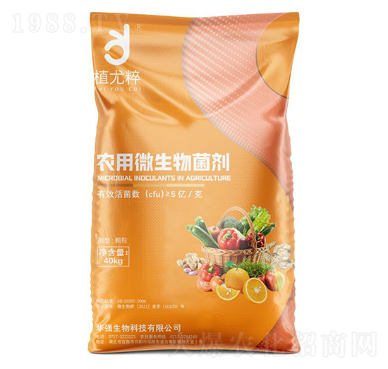 顆粒農(nóng)用微生物菌劑（5億活菌）-植尤粹-華強(qiáng)化工集團(tuán)