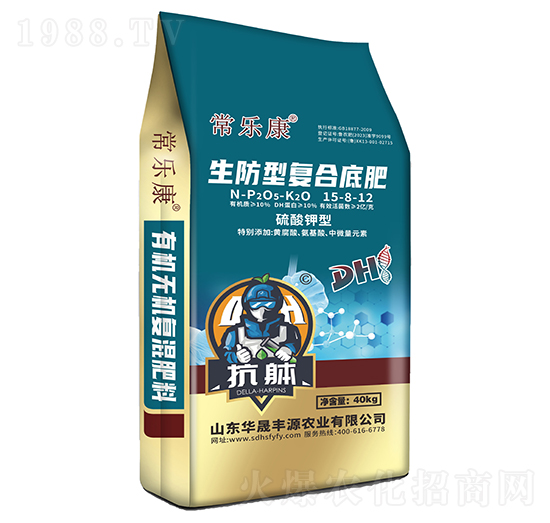 抗躰生防型復(fù)合底肥15-8-12-常樂康-華晟豐源