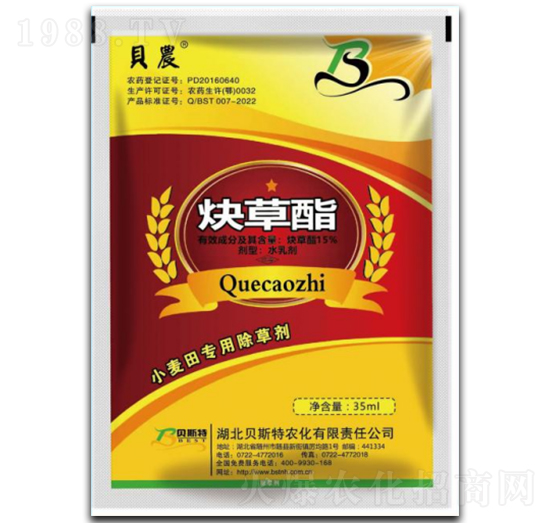 15%Ȳ����-ؐ�r(n��ng)����-ؐ˹���r(n��ng)��