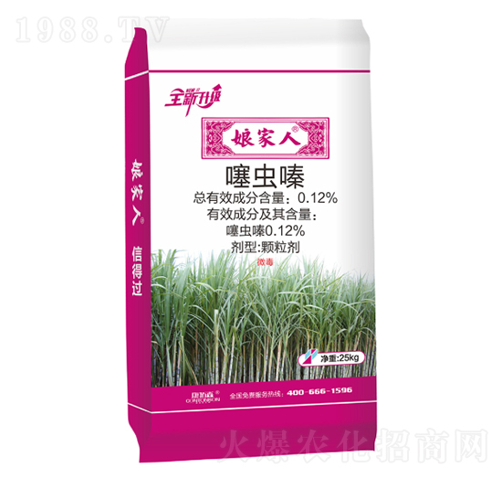 甘蔗藥肥-娘家人-康拓森