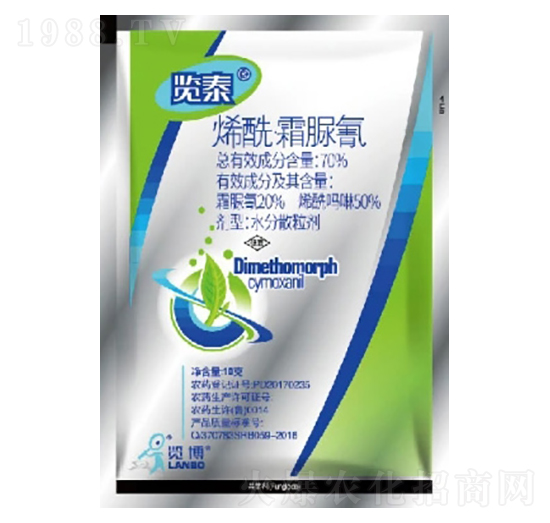 70%烯酰·霜脲氰WG-覽泰-一覽科技