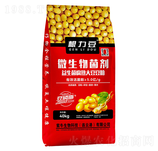 微生物菌劑40kg-根力豆-犇創(chuàng)紫牛