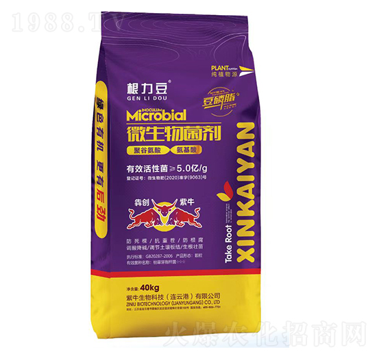 豆磷脂微生物菌劑-根力豆-犇創(chuàng)紫牛