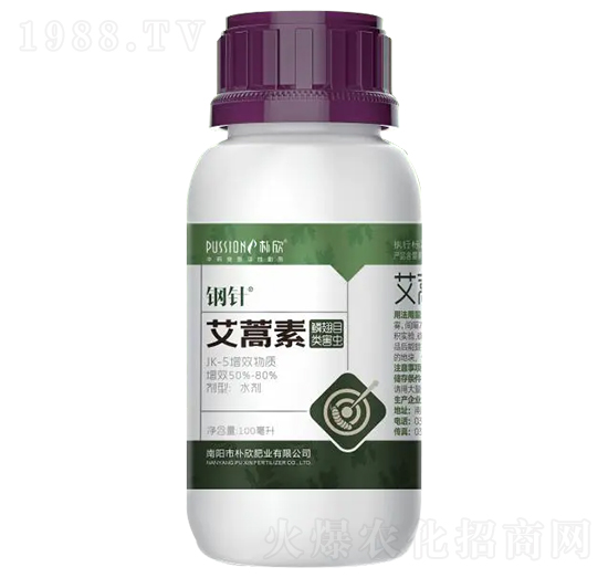 鋼針·艾蒿素農(nóng)用助劑（鱗翅目類害蟲）-樸欣肥業(yè)