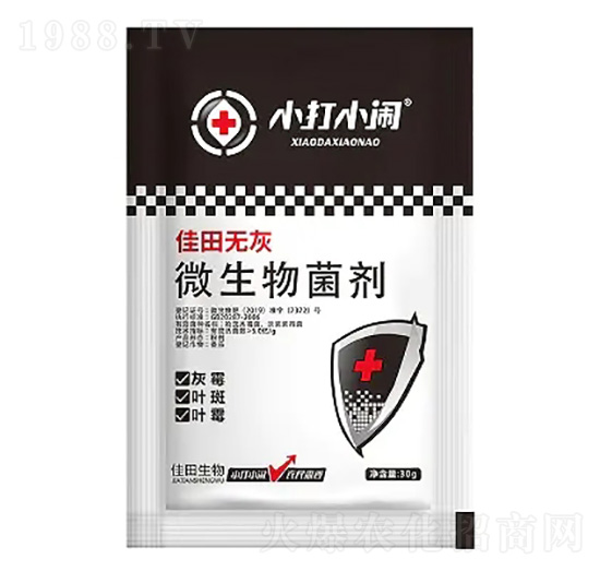 微生物菌劑-佳田無灰-小打小鬧-佳田生物