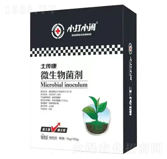 微生物菌劑-土傳康-小打小鬧-佳田生物