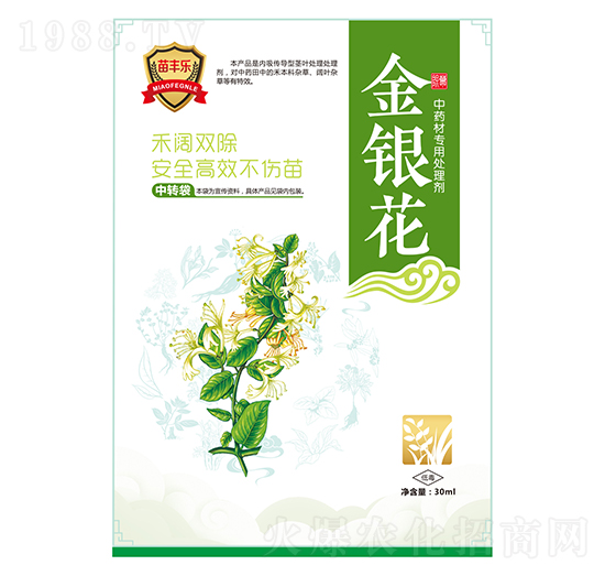 ���y����ˎ�Č���̎�턩-���S��-�瘷���r(n��ng)�I(y��)