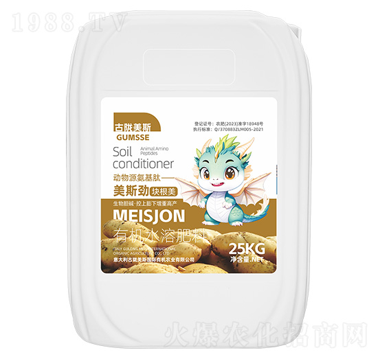 有機水溶肥料-美斯勁·塊根美-古隴美斯