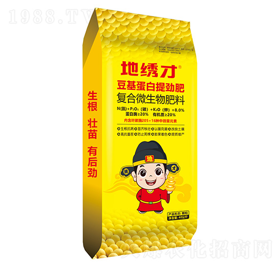 豆基蛋白提勁肥-地繡才-建華農業(yè)