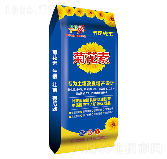 節(jié)足先豐菊花素-植物源-建華農(nóng)業(yè)