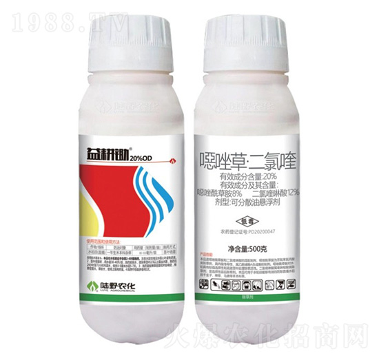 20%�f��ݡ�����୿ɷ�ɢ�͑Ҹ���--����z-�Ұ�r��