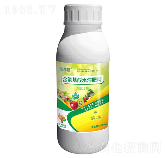 高鈣型含氨基酸水溶肥料水劑（500ml）-云豐靚-云大科技