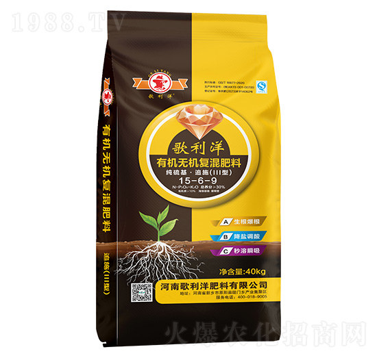 �������׷ʩ��III�ͣ��ЙC(j��)�o�C(j��)��(f��)�����15-6-9-������