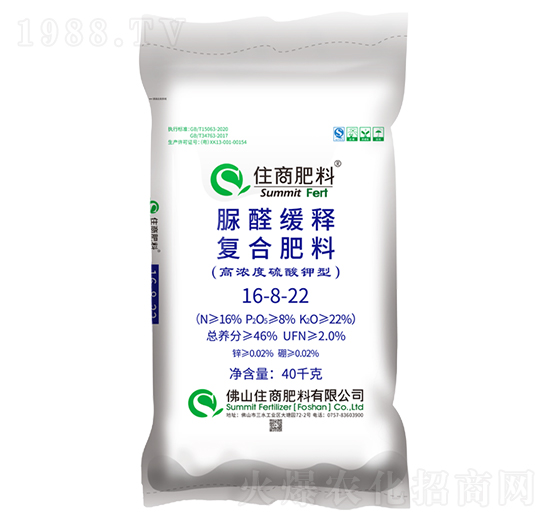 ��ȩ��ጏ�(f��)�Ϸ���16-8-22-ס�̷���