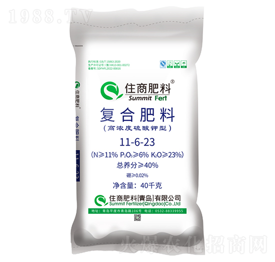 ������͏�(f��)�Ϸ���11-6-23-ס�̷���