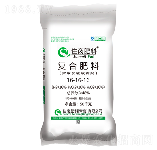 脲醛緩釋硫酸鉀型復(fù)合肥料16-16-16-住商肥料