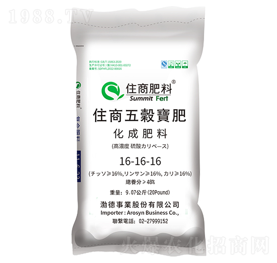 ��(f��)�Ϸ���16-16-16���R��(l��i)�������Ĵ�������̩��(gu��)��-ס�̷���