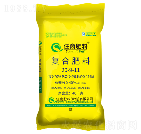 �Ȼ���͏�(f��)�Ϸ���20-9-11-ס�̷���