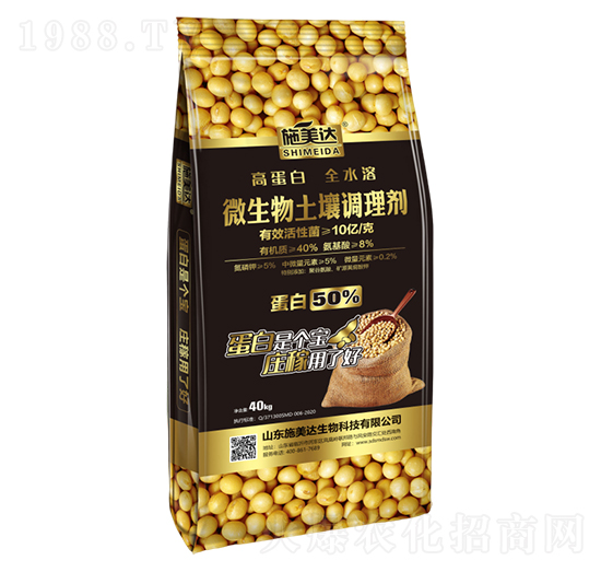 微生物土壤調(diào)理劑-施美達