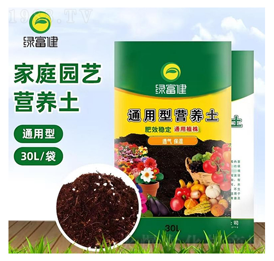 營養(yǎng)土-綠富健