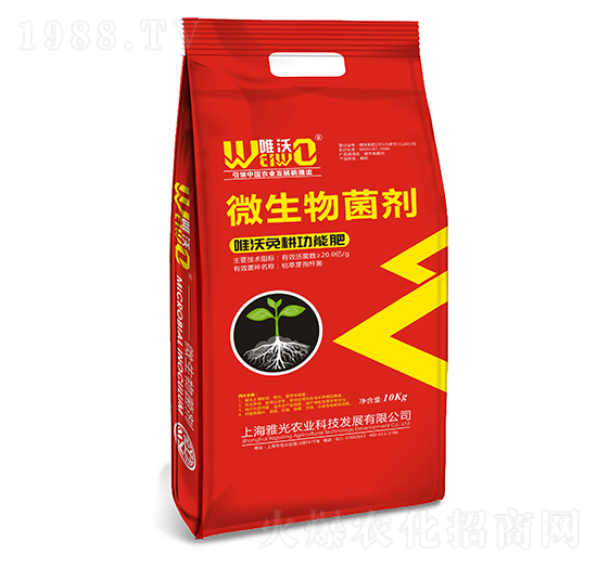 20�|��Ψ��������ܷ�-�Ź��r�I(y��)