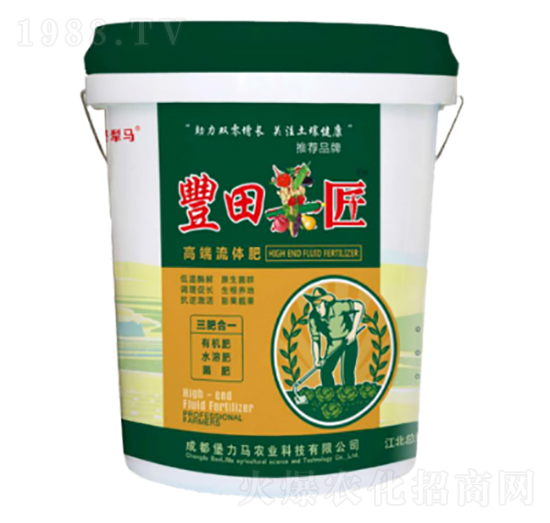 高端流體肥-豐田菜匠-豐田農(nóng)業(yè)