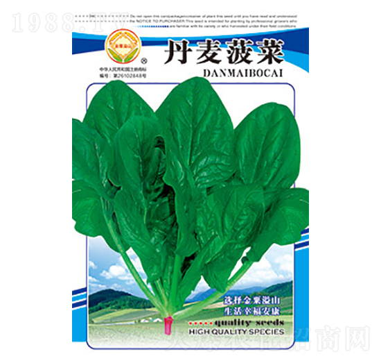 ���˷N��-��������-̫���N�I(y��)