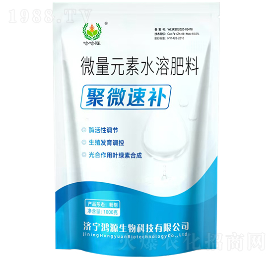 ��΢���a-������-��Դ����