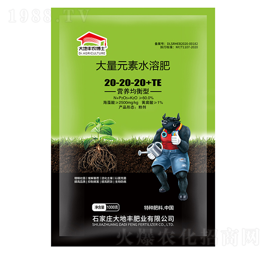 營(yíng)養(yǎng)均衡型大量元素水溶肥20-20-20+TE-大地豐