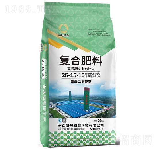 高塔造粒長(zhǎng)效控失復(fù)合肥料26-15-10-頓貝肥業(yè)