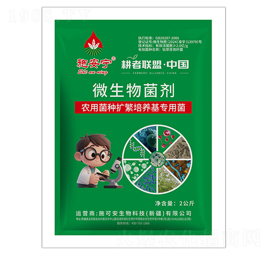 �r(n��ng)�þ��N�U(ku��)�����B(y��ng)����(zhu��n)�þ�-ʩ����-ʩ�ɰ��r(n��ng)�I(y��)