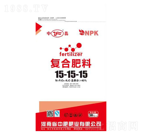 復合肥料15-15-15-中翡-中肥肥業(yè)