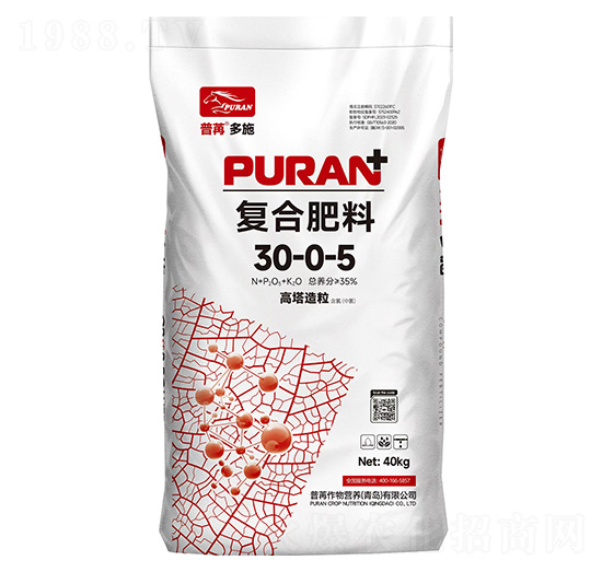 高塔造粒復(fù)合肥料30-0-5-普苒多施