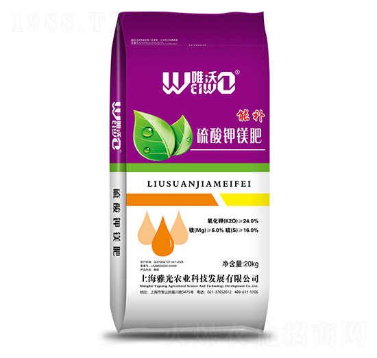 硫酸鉀鎂肥-能補-唯沃-雅光農(nóng)業(yè)