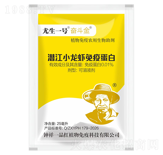 0.01%����С���r���ߵ���-�^����-����һ̖(h��o)-���һƷ�t