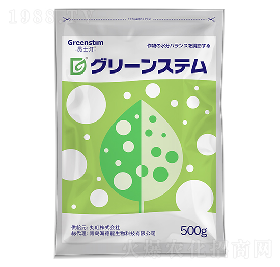 ����̼���-��ʿ͡-������