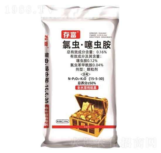 硫酸鉀型高端藥肥15-5-30-存富-科尖生物