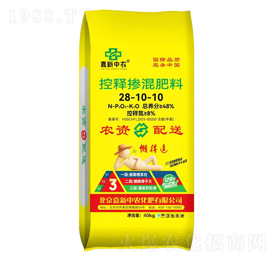 ��ጓ������28-10-10-�������r