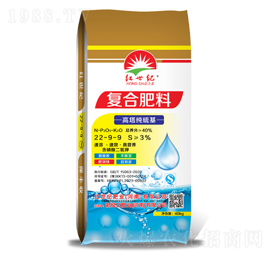 �����������(f��)�Ϸ���22-9-9-�t���o(j��)