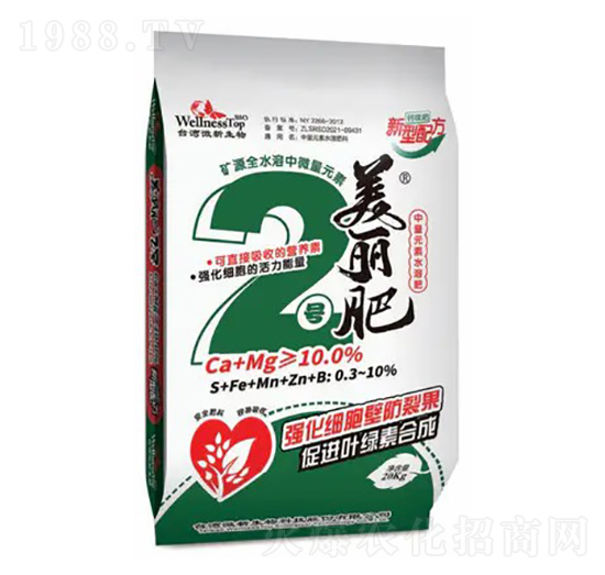 ������2̖��ጏͺϷ�Ca+Mg��10.0%-�_���ڷ�-΢������