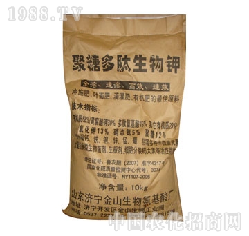 ��ɽ����-���Ƕ��������