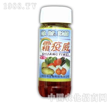 ��ɽ����-˪����