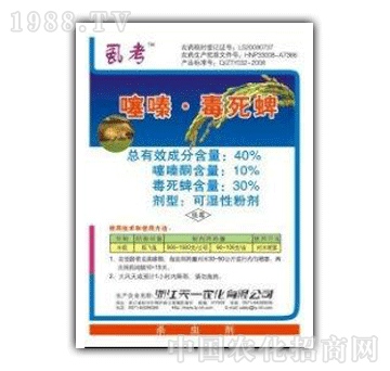 ��һ-40%��ຶ����磨ʭ����WP