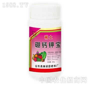 ����-ϡ�����}⛌�