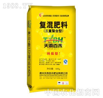 ����ٺ�-���\���ߵ�����׷ʩ����