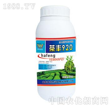 潤(rùn)田-500ml茶豐920