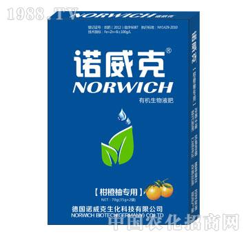 有機(jī)生物液肥（柑橙柚專用）-諾威克