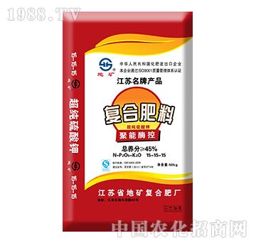 復合肥料超純硫酸鉀聚能酶控15-15-15